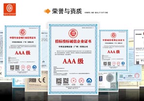 专业音响如何做好保养工作？